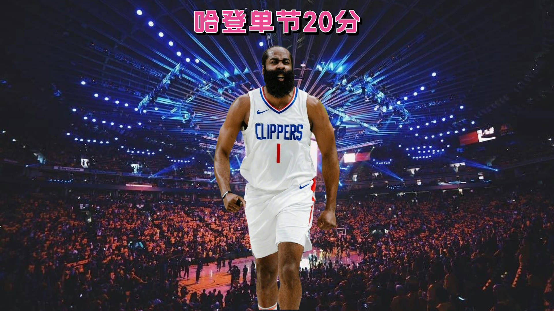 九游体育入口-包含公牛关键时刻失误不断，球队憾负对手，你的发布只是威望最后.的词条
